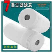 정수기 1번 수도꼮지 필터 활성탄 샘물 규조 도자기 7무게 x2개 2117857249, 필터 1개 단가