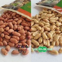 볶은 볶음 안깐 땅콩 비너스 깐 튀김 땅콩 가정용 소량 업소용 대용량 구비, 1kg, 비너스땅콩