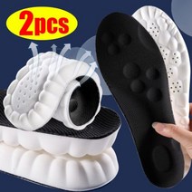 족저근막염 신발 키높이 평발 기능성 깔창 Latex Sport Insoles Soft High Elasticity Shoe Pads Orthotic Breathable Deodor, Black-Style3_41-42(265mm)