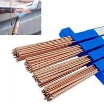 알루미늄용접봉 인구리 전극 용접봉 황동 와이어 납땜 막대 필요 없음 솔더 파우더 2.5mm x 5 개, 01 1.3x3.2mmx40cm_02 5pcs