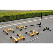 자동차 견인 트레일러 타이어잭 바퀴 돌리 장치 이동, 노랑 4세트-540X550X225MM
