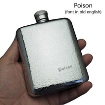 위스키 보틀 양주 디스펜서 구씨 휴대용 술병 스테인레스 스틸 힙 플라스크 미니 금속 냄비 알코올 용기 플라스크 이름 브랜드 정직, 독(모델 a)