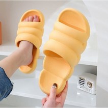 힐링스팟 마카롱 뚱카롱 구름 무소음 거실 슬리퍼 층간소음방지 푹신한 임산부 산후조리원 실내화, 옐로우, 1세트