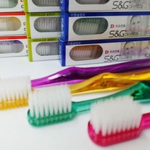 치과전용칫솔 S&G 첨단 명품 치과 교정용칫솔, 슬림모 일반 1박스12개 (색상랜덤)