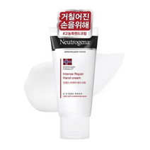 뉴트로지나 노르웨이전 포뮬러 핸드크림, 10개, 56g
