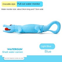 어린이 여름 모래 해변 물싸움 풀 아웃 물총 대용량 물놀이 표류 부모 자녀 상호작용 장난감, 췌장 스타일 2