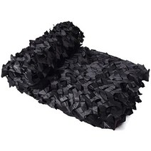 루프탑텐트 4x5m 2x3m 군사 위장 그물 그늘 사냥 정원 자동차 야외 캠핑 텐트, [01] 2X3m, [06] BLACK