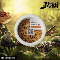 [미미네아쿠아]렙타일스트럭쳐 웜디쉬 소 (RR03), 단일속성
