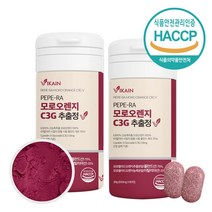 비카인 시칠리아 모로 오렌지 실 C3G 1800ug 분말 가루 정 60정, 2개입(120정-5% 추가할인)