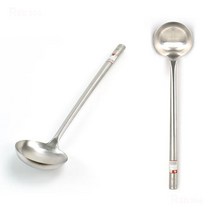 스텐 중국집 웍국자 까오기 중화국자 50.5x12cm 5호/조리국자, mr@;,:> 본상품선택” class=”wr-img”></a></div></p></div></p></div></p></div><div class=