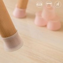 층간 소음방지 긁힘방지 의자발 커버 실리콘 식탁의자 식탁의자수리 _ 501209EA, $ 그레이