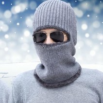 겨울 마스크 니트 방한 모자 털 귀돌이 귀덮개 비니 복면 후드 두건 워머 바라클라바 모자, 그레이 FREE