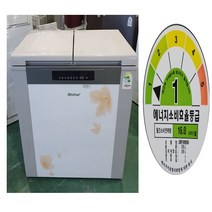 (중고)위니아 딤채 김치냉장고 221L