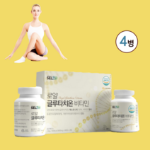 글루타치온필름 글루타치온 영양제 글루타치온액상 글루타티온 아세틸글루타치온 글루타치온캡슐 글루타치온 500MG 글루타치 글루타치온 500mg 글루타치온 추천 글루타치온 부스터, 4병