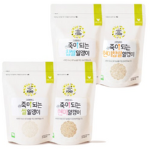 그린원푸드 이유식용쌀 죽이되는 알갱이 4종, 5세트