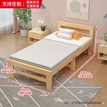 원목평상 실내 조립식 야외 나무 테라스 DIY 옥상 베란다, 01, mm
