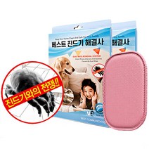 진드기 유인제 시트 배스트 진드기 해결사 집 먼지 진드기 제거시트, 1세트