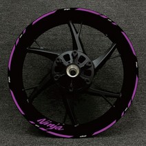 휠허브 데칼 장식 로고 닌자 125 250 300 400 650 ZX-6r 10R 14R 림 반사 스티커 가와사키 오토바이 17 인, 08 purple