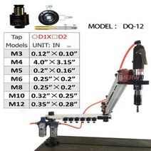 납땜 스테이션 디스플레이 스탠드 태핑 머신 공압 파이프 스레드 제작 스윙 암 타입, 1.DQ-12 ISO - 1pcs