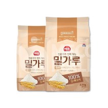 (메카몰) 사조대림 중력밀가루2.5kg*2 유통 기한 임박 5월