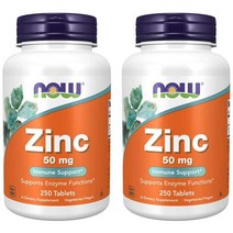 Now Foods Zinc Gluconate 글루콘산 아연 250캡슐 x2개