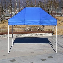 학교축제 야유회 방수 포장마차 천막 그늘막캐노피 개방감 가성비 바캉스, 알루미늄천막 3X4.5, 홍백홍