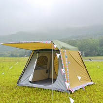 돔텐트 추천야외 기압 자동 텐트 방수 햇빛 차단 해변 휴대용 캠핑 및 피크닉, 02 Earth yellow green