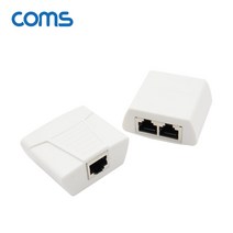 RJ45 커플러 2분배기 FT형 UTP RJ45 to RJ45x2 TB027