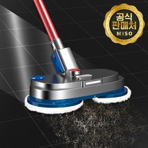 엑타코 프리미엄 무선 자동 물걸레청소기