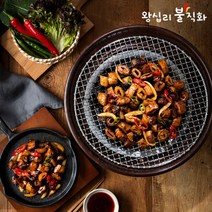 왕십리 불직화 [왕십리 불직화]수제 불직화 곱창/막창 골라담기, 왕십리 불곱창구이200g