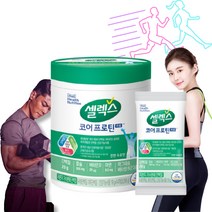 셀렉스 코어프로틴 프로 시니어 노인 청소년 식물성 유청 마시는 단백질보충제 음료 휴대용스틱 헬스보충제 14개입, 3통
