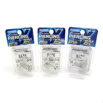 백경 SG-101 피어싱 트레블훅 지깅훅 루어훅 루어바늘, 2/0