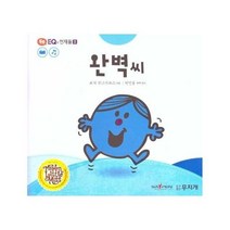 웅진북센 완벽씨-4 톡톡EQ의전채들2, One color | One Size@1