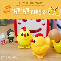 SK] 태엽으로 콩콩뛰는 병아리/미우새