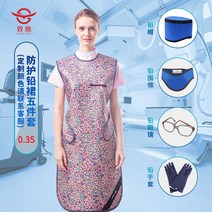 보호복 엑스레이 방호복 납복 치과 차폐복 방사선 CT 납치마 차폐복 의류, 프리사이즈, 다크그레이 0.35 가드스커트 5종세트