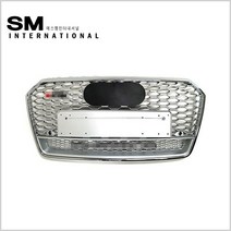 아우디 A7 RS7룩 스타일 프론트그릴 올실버타입 (2016년 이후 LCI차량 적용)