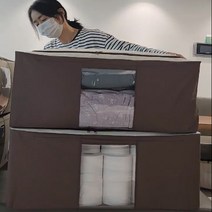 이불 정리함 초특대형 대용량 이불 부직포박스 2개이상구매시 무배, 브라운, 1개