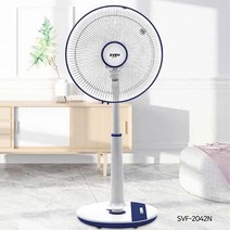 가정용 사무실 스탠드 선풍기 시원한 강풍 바람, SVF-2042N