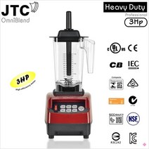 과일선별기 사과 자두 감 감자2238W 상업용 블렌더 JTC Omniblend 프로페셔널 믹서 쥬서 과일 푸드 프로세, 02 Maroon_01 EU 플러그