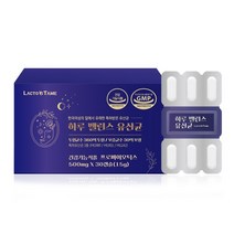 하루 밸런스 유산균(메디오젠) 여성, 30x500mg