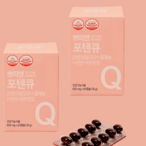 쁘띠앤 포텐큐 코큐텐 코엔자임 Q10 셀레늄 아연 비타민 임신준비 항산화 1개월 + 1개월, 포텐큐 1개월 + 1개월