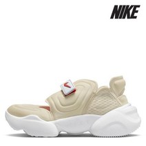 나이키 아쿠아 슈즈 D24- DJ4669-200 우먼스 아쿠아 리프트