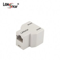 [RΘA] 커플러 Y형 RJ-45 CAT.5E 8P8C 1：2 D／C겸용-선타입(40031) 네트워크장비 랜연결 케이블연장용 인터넷공사 LAN ▷_β5243Ea, 《β본상품》