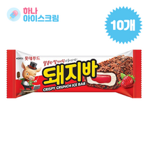 롯데푸드 돼지바 10개 아이스크림, 70ml