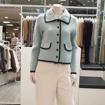 온앤온 NC11 카라넥 배색 카디건 JK2SD115 BE