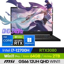 [사은품 증정!] MSI 스텔스 GS66 12UH QHD WIN11 고사양 12세대 롤 오버워치 배그 로아 15인치 게이밍 노트북 (코어i7-12700H/RTX3080), 윈도우 포함, 64GB, 2TB, 코어i7, 블랙