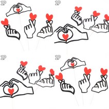 손하트 스틱 1P A타입 케익데코 파티장식 케이크데코 데코스틱 파티데코 파티소품 종이픽이벤트장식 케익장식, D타입