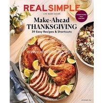 당일발송 Real Simple Usa 2021년11월호 미국 여성 교양 잡지 Make-Ahead Thanksgiving