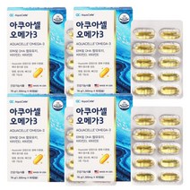 아쿠아셀 오메가3 채내 흡수율 높은 산패없는 오매가3 오메가 스리 쓰리 대용량 비린내 안나는 없는 중년 여성 남성 건강기능식품, 4박스, 60캡슐