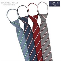 [자동/7cm] 스트라이프 자동넥타이 4color - SMRT 069 (6465646)